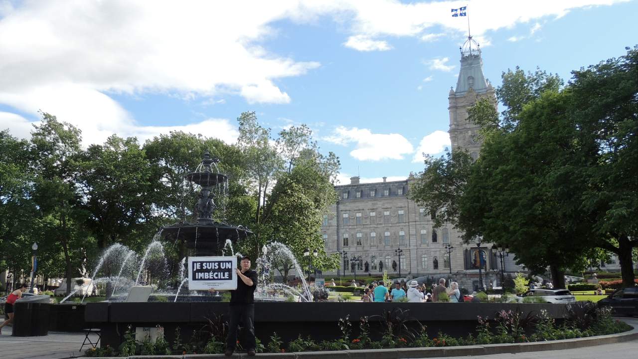 Le Québec en relation avec les femmes rondes.