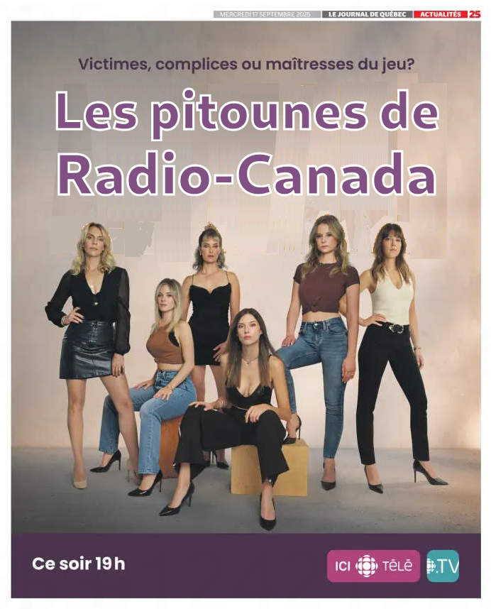 C'est seulement un choix esthtique dshumanis. Les femmes font partie du dcor. Elles sont considres comme des objets dcoratifs.