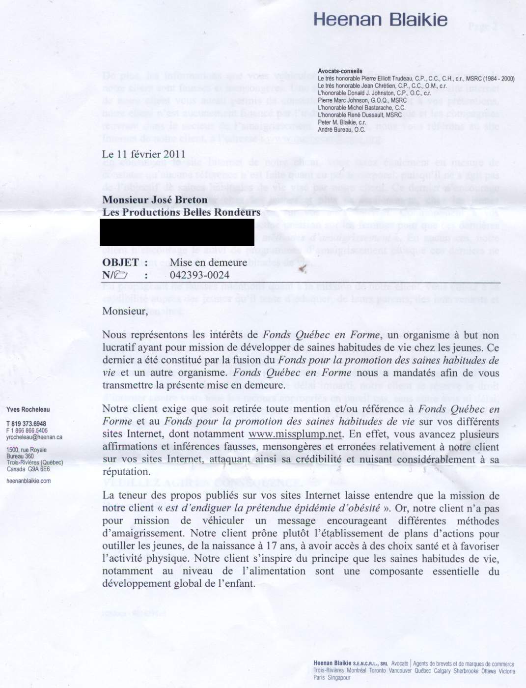 Fonds Qubec en forme